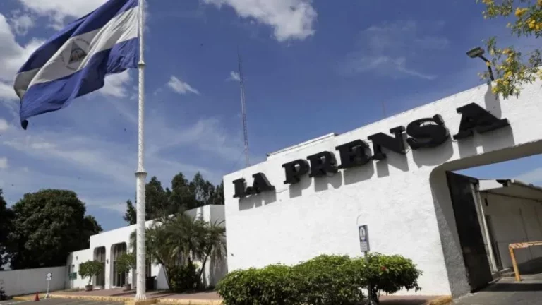 Instalaciones del diario La Prensa antes de ser confiscadas