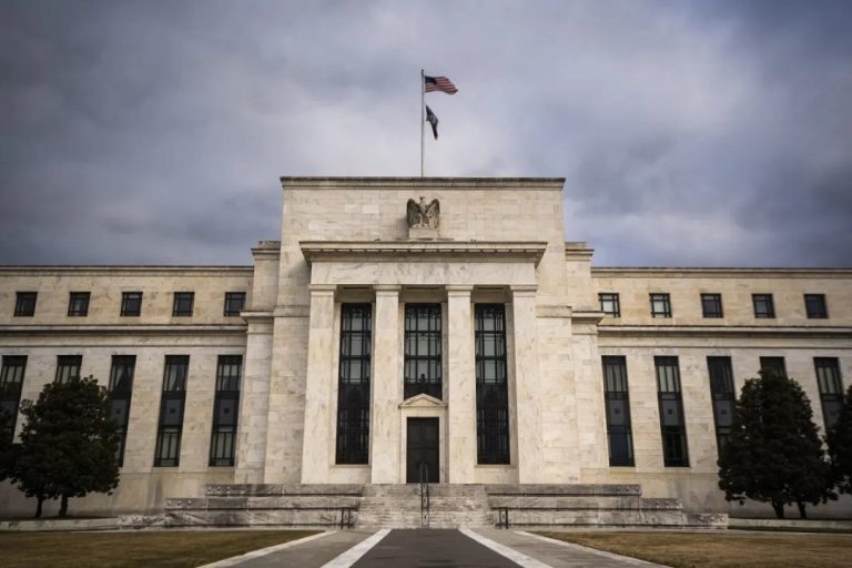Vista de la sede de la Reserva Federal de EE. UU. en Washington