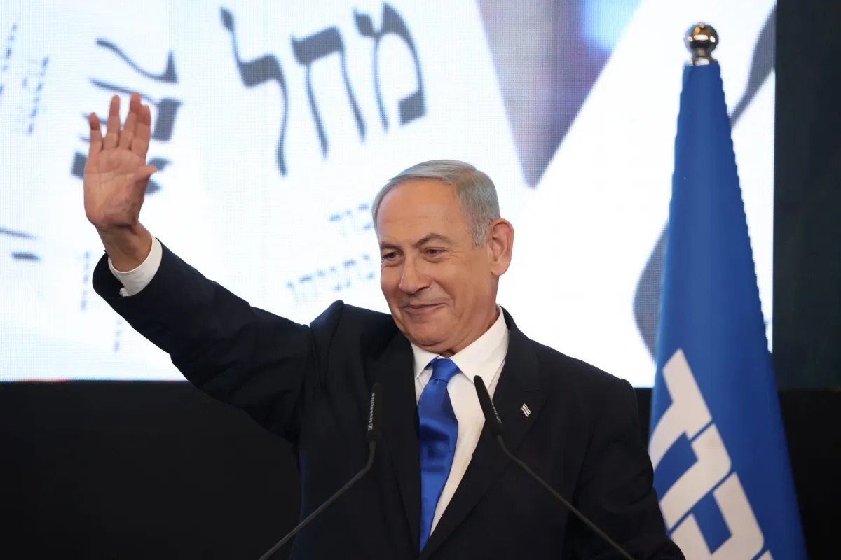 Benjamín Netanyahu primer ministro de israel