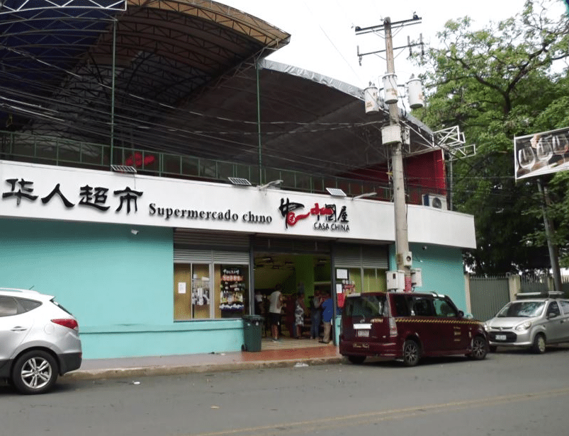 El supermercado Casa China en Managua
