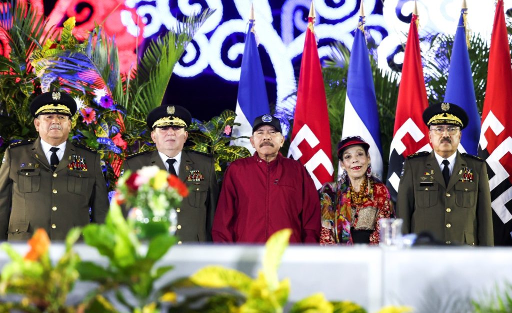 The General Command of the Nicaraguan Army alongside co-dictators Daniel Ortega and Rosario Murillo.