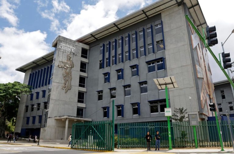 Sede central de la UCR , en el distrito de San Pedro