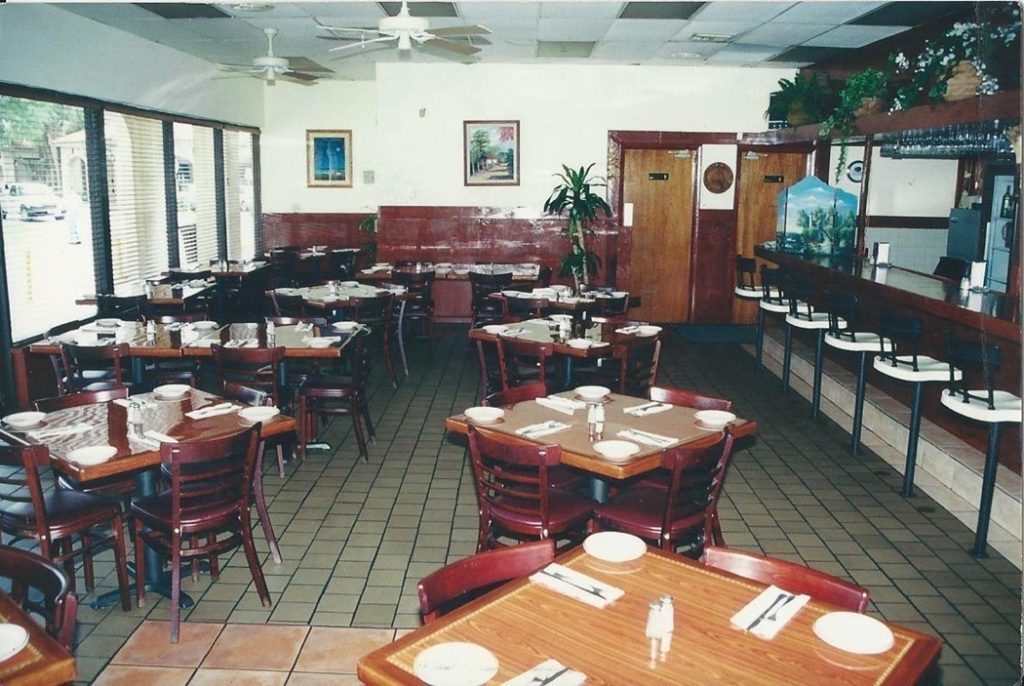 Fachada del restaurante Madroño