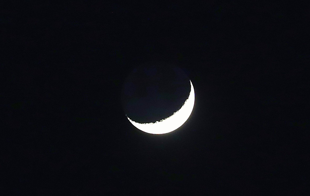 Vista de la Luna desde un punto en Managua