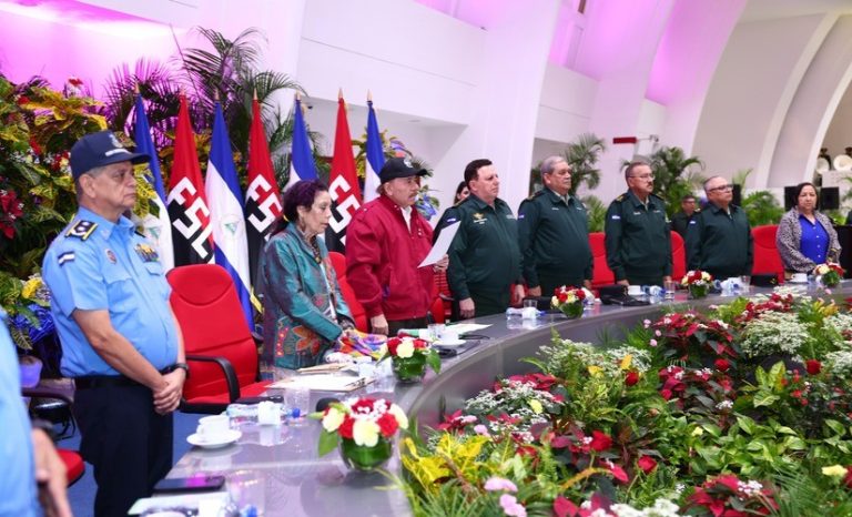 Daniel Ortega, Rosario Murillo e integrantes de la cúpula militar y policial