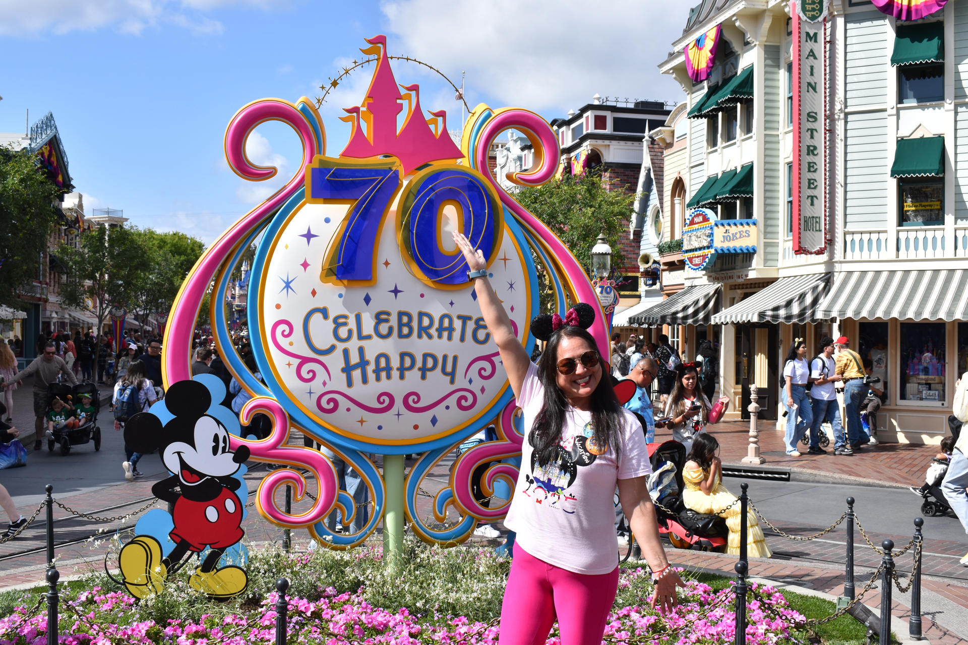 Disneyland