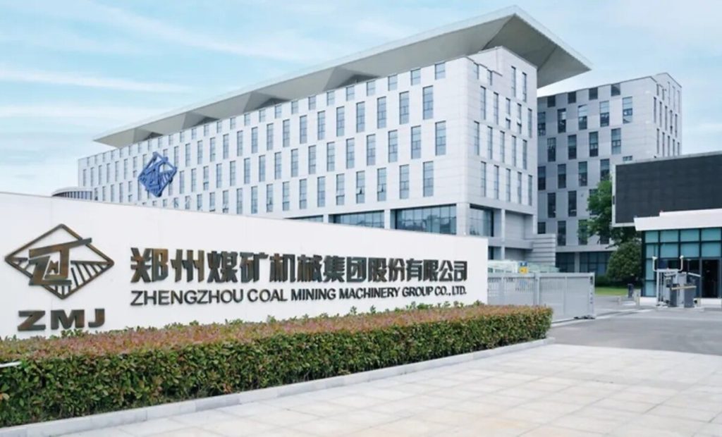 Sede de la empresa china Zhengzhou Coal Mining Machinery Group (ZMJ).