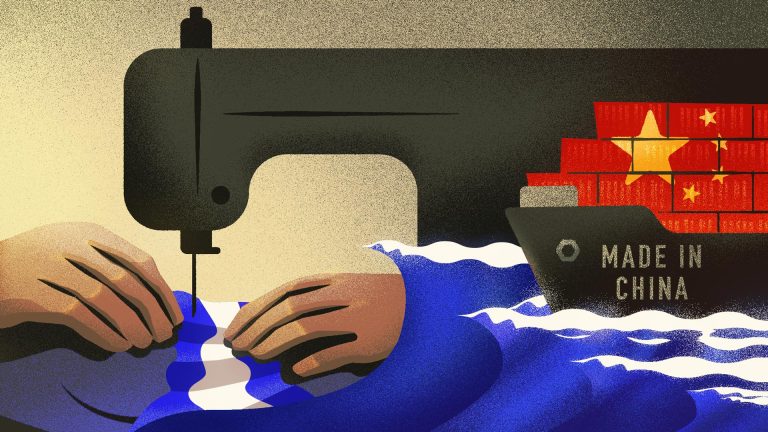 Ilustración_Sastres