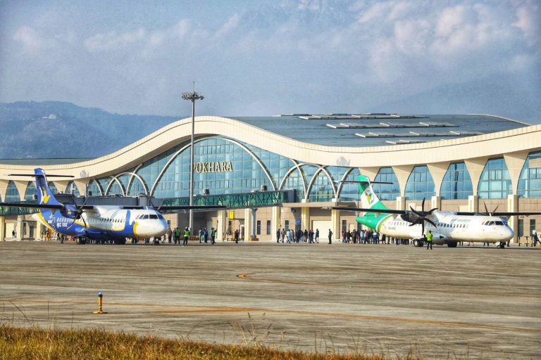 Aeropuerto internacional de Pokhara