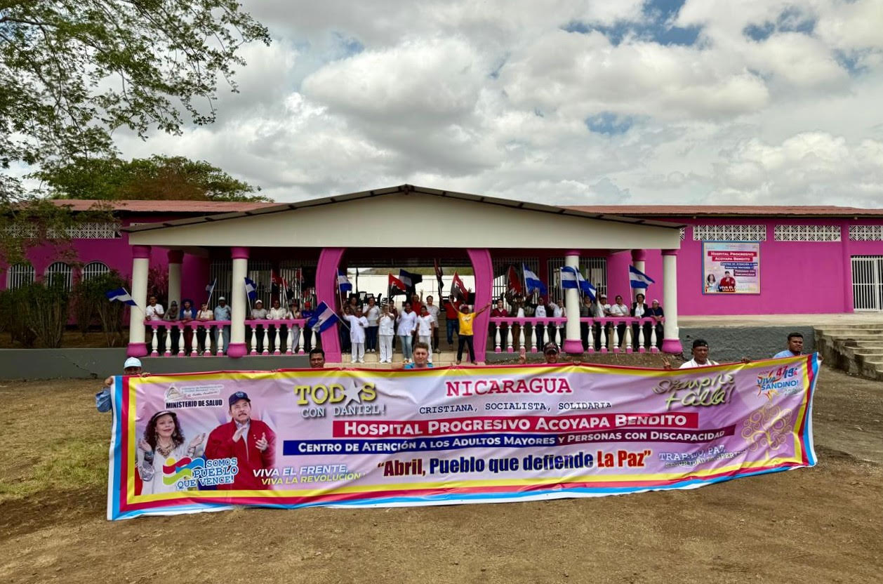 Instalaciones del supuesto hospital primario instalado en Acoyapa, Chontales. Foto: 19 Digital