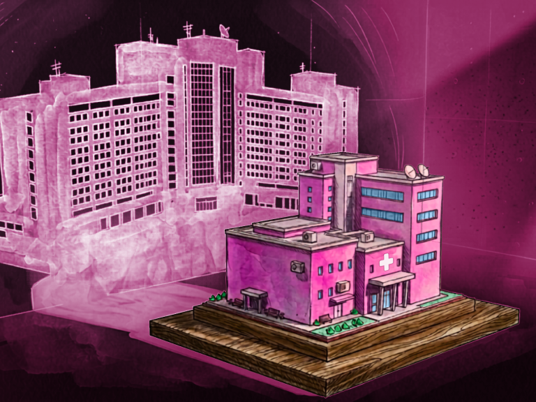 Hospitales de Nicaragua, hospitalitos de Nicaragua