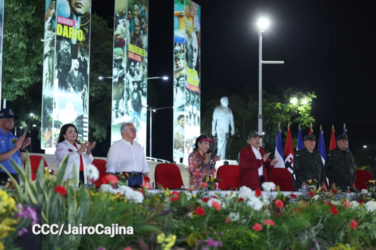 Daniel Ortega en el acto del Día de la Dignidad Nacional