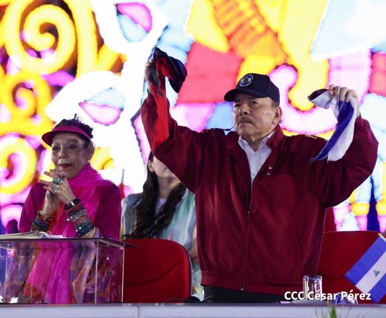 Daniel Ortega el 19 de julio