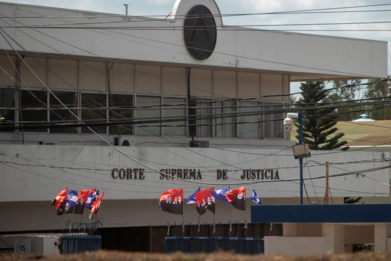 Corte Suprema de Justicia de Nicaragua